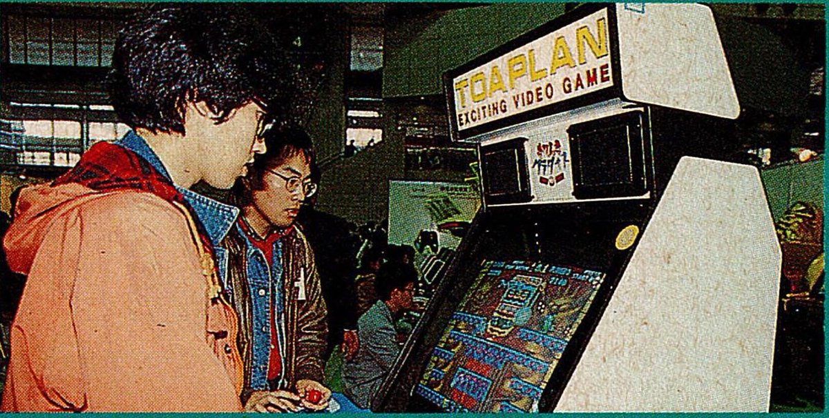 台羽正 tweet media