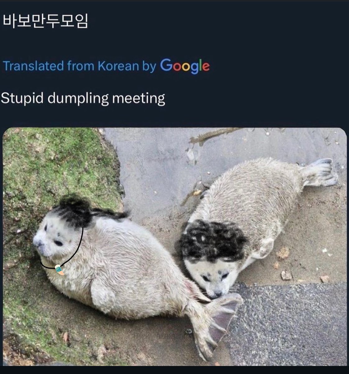 ❄ ayys tweet media