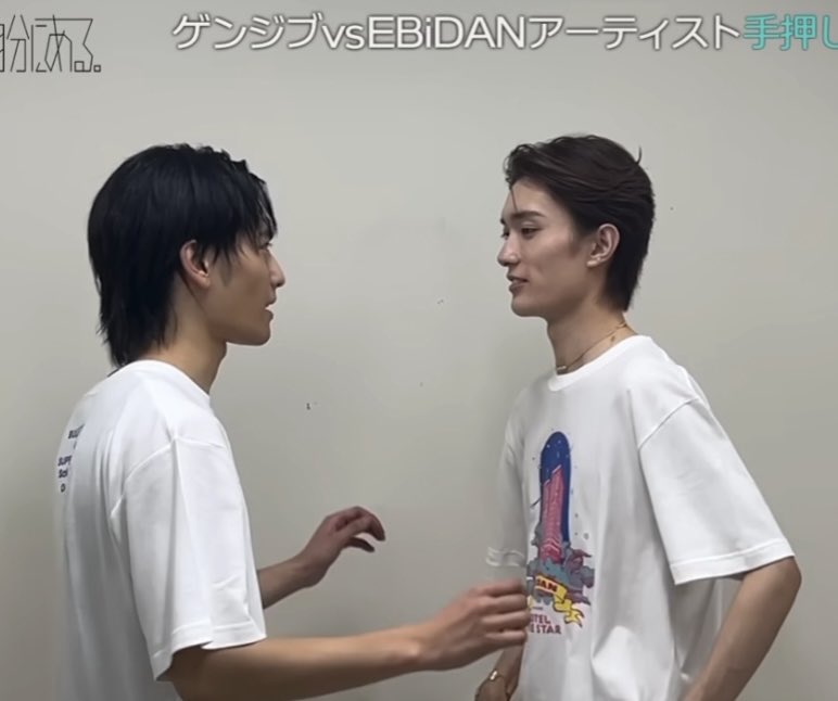 nikto8081's tweet photo. 樹太郎と武藤潤って本当に相性いいよね…..
潤がいなかったら、今の樹太郎はいなかったと思う~ https://t.co/e076St3hIV
