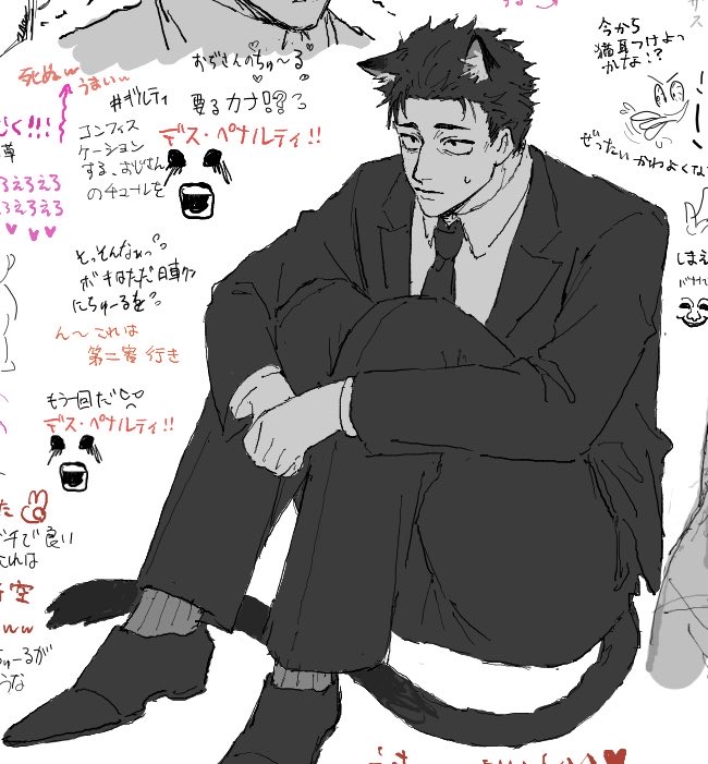 もりす tweet media