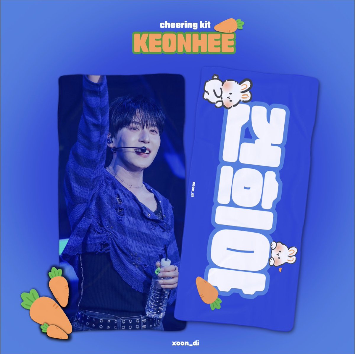 xoon__di's tweet photo. 📢 2026 ONEUS FANCON : Welcome to <US’s ISLAND> 

⭐️ ᴏɴᴇᴜs sʟᴏɢᴀɴ ᴇᴠᴇɴᴛ🌙

슬로건 이벤트 참여는 “이벤트 설명” 게시물을 보시고 신청 부탁 드립니다.

※ 실제 색상과 차이가 있을 수 있습니다. https://t.co/JMMnV5BLBw