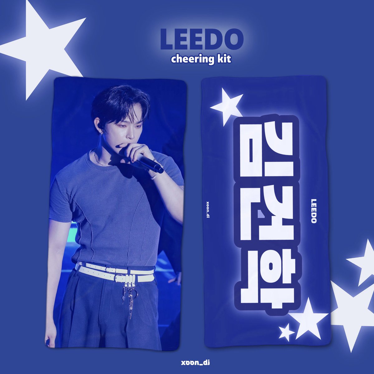 xoon__di's tweet photo. 📢 2026 ONEUS FANCON : Welcome to <US’s ISLAND> 

⭐️ ᴏɴᴇᴜs sʟᴏɢᴀɴ ᴇᴠᴇɴᴛ🌙

슬로건 이벤트 참여는 “이벤트 설명” 게시물을 보시고 신청 부탁 드립니다.

※ 실제 색상과 차이가 있을 수 있습니다. https://t.co/JMMnV5BLBw