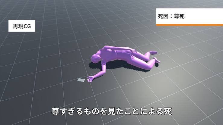 ✧︎airi✧︎ tweet media