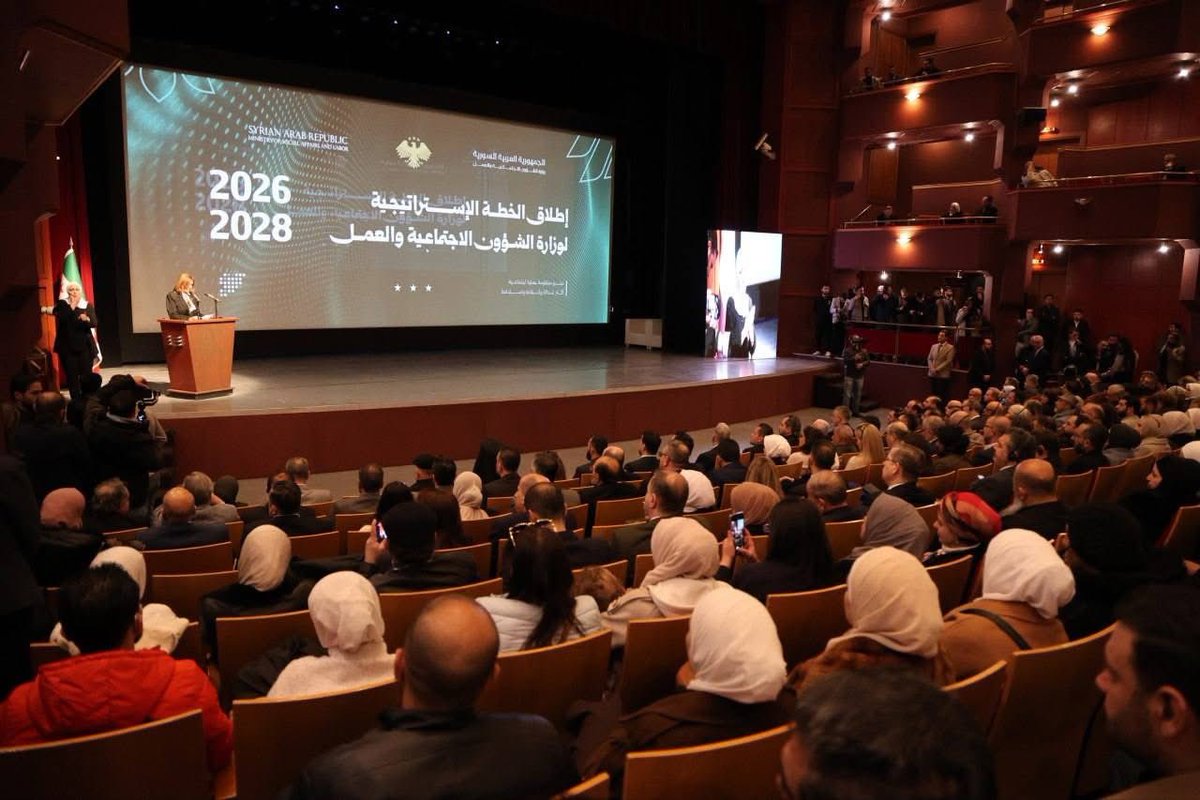 المنتدى السوري tweet media