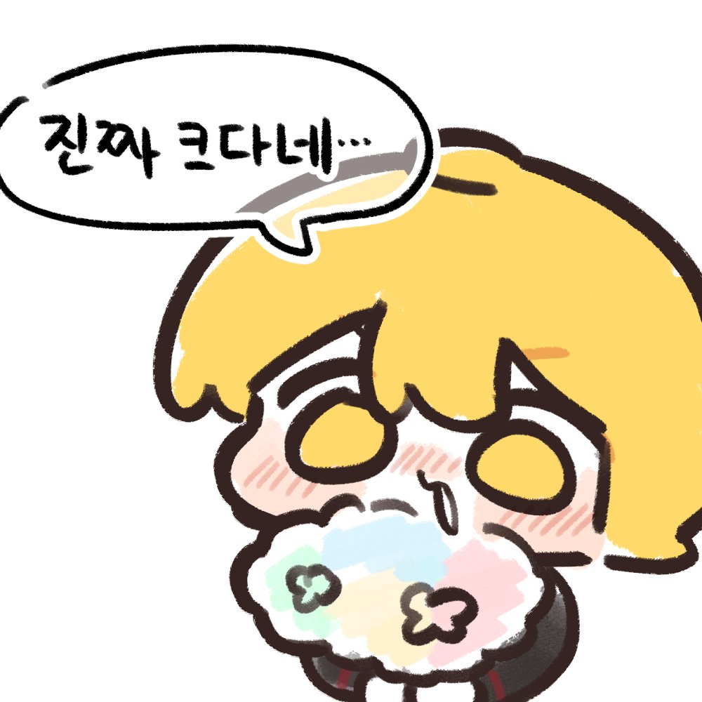 소인바람 tweet media