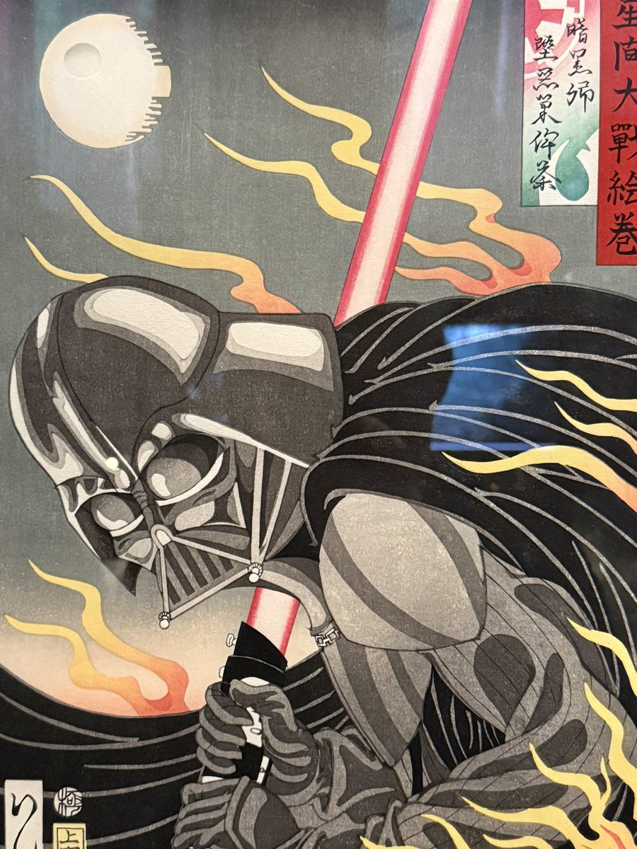 Kevin Peake tweet media