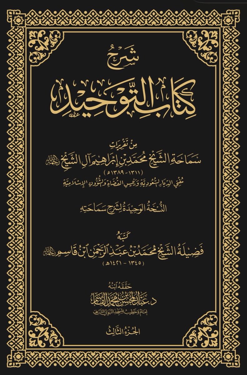 د / رياض بن سعيد tweet media