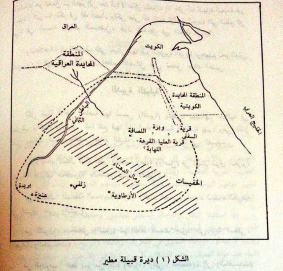 أبو عبدالله المطيري tweet media