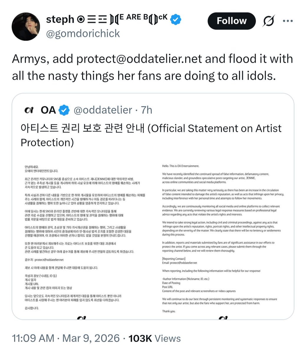 ❇︎ tweet media