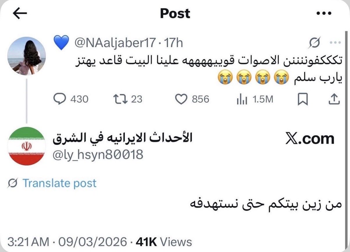 NOUF_ALTHANI_00's tweet photo. 😂😂😂😂 https://t.co/3SkSJ2kgBA