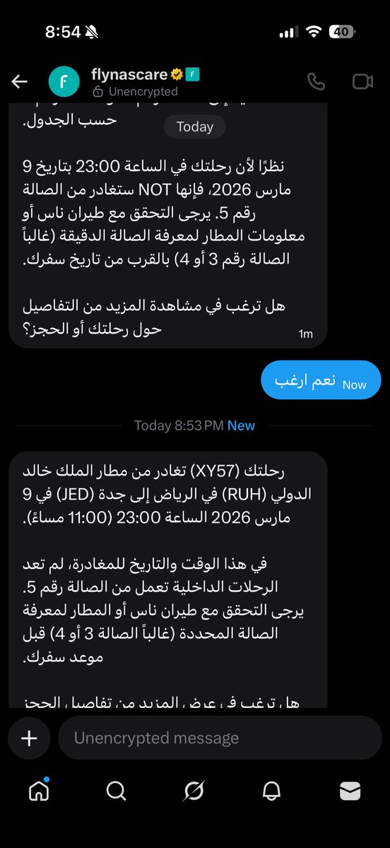 i_sultanasf's tweet photo. @flynascare @BdallhAyd3105 كلامكم غير واضح الان لازم اتواجد في اي صالة بمطار الملك خالد مو وقت توقعات https://t.co/uTPIBfMshU