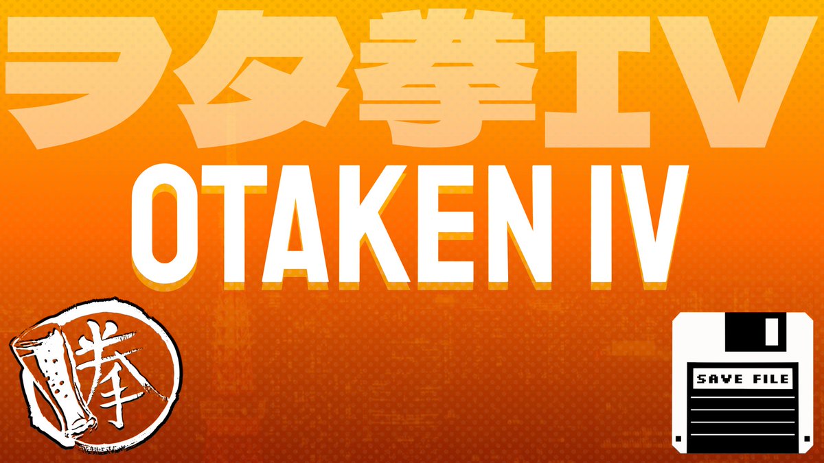 Team Biiruken tweet media