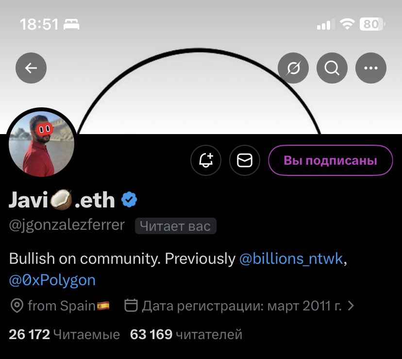 Good evening friends. Today I decided to try a paid subscription for the first time and decided to subscribe to <a href="/jgonzalezferrer/">Javi🥥.eth</a>.I like what he's building in the <a href="/billions_ntwk/">Billions</a> , creating a strong community around himself. So, with the subscription, I received his support, and