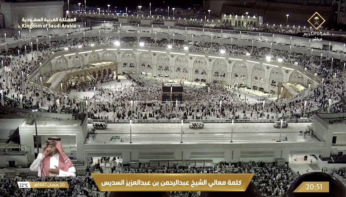 The Holy Mosques tweet media