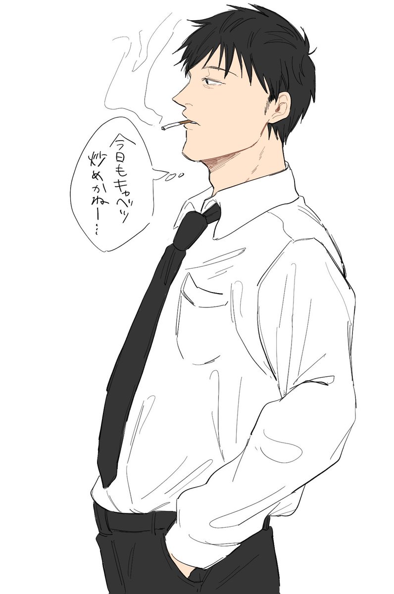 ohc_sw's tweet photo. 数年前に呟いてた宮忍の落書き https://t.co/IrPDiHg179