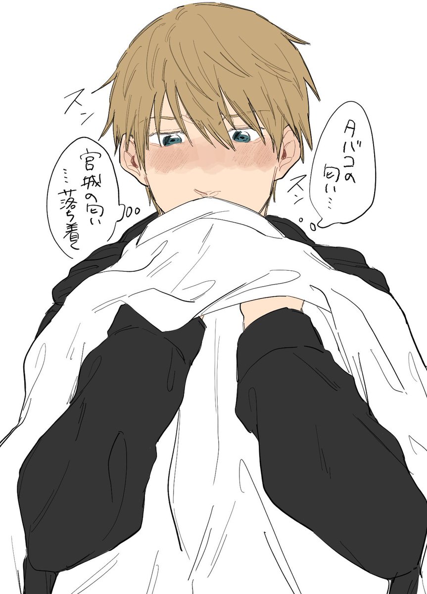 ohc_sw's tweet photo. 数年前に呟いてた宮忍の落書き https://t.co/IrPDiHg179