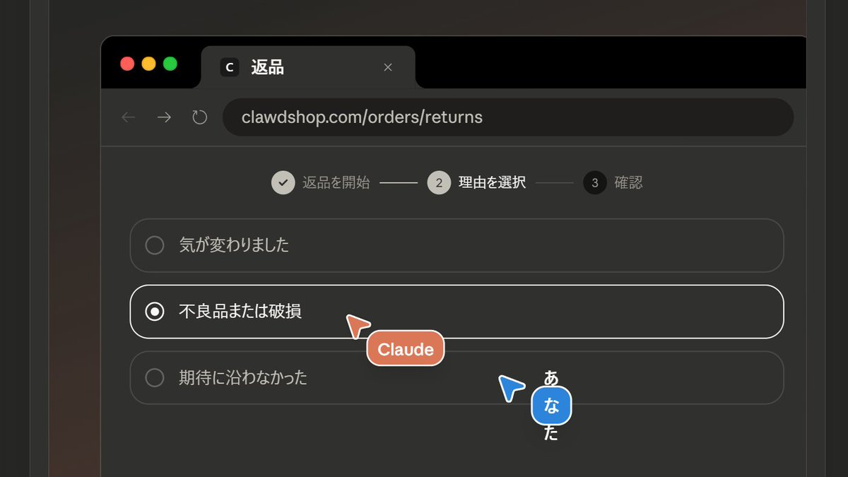 Yuki Hattori tweet media