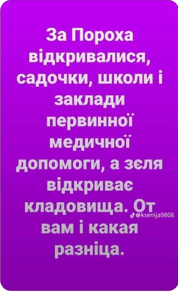🇺🇦⚓️Lussi⚓️🇺🇦 (@lussi100) on Twitter photo 