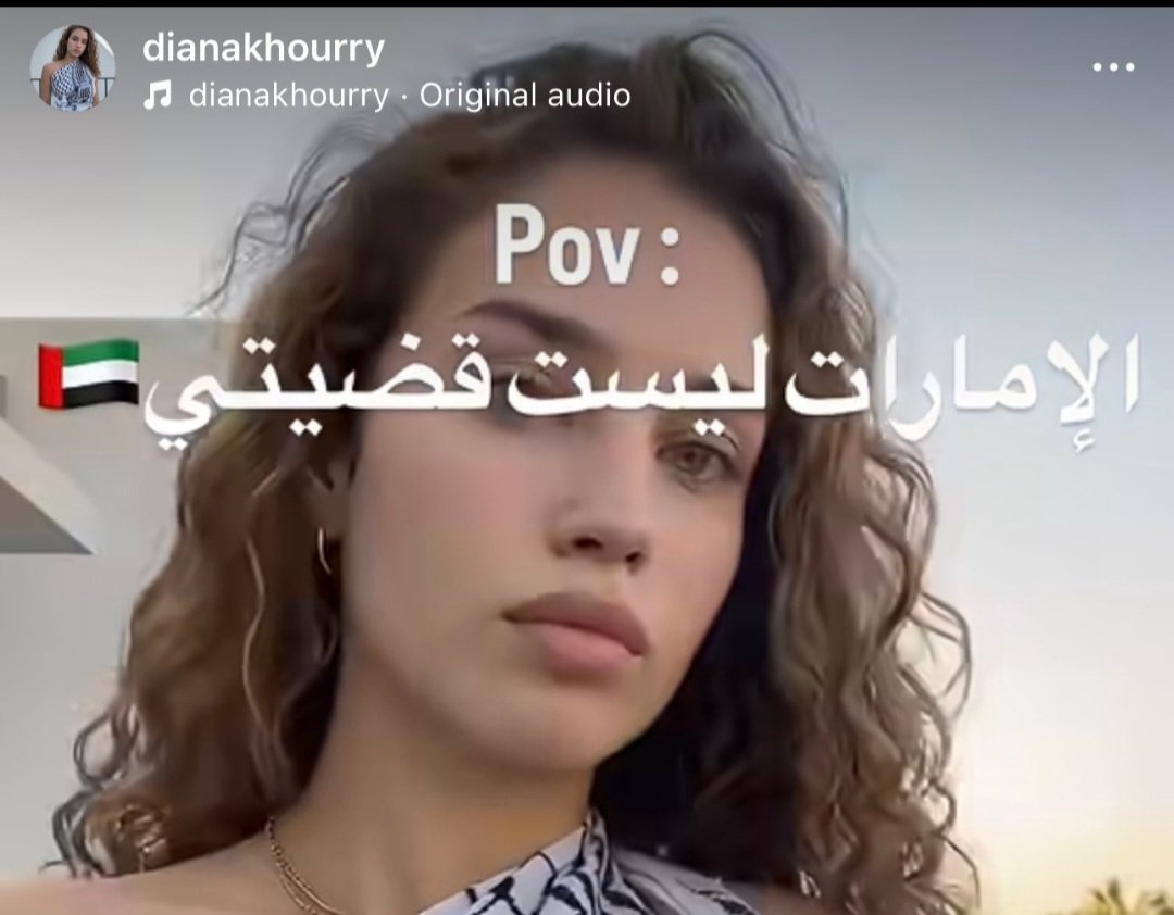 حسين الحمادي 🇦🇪 tweet media