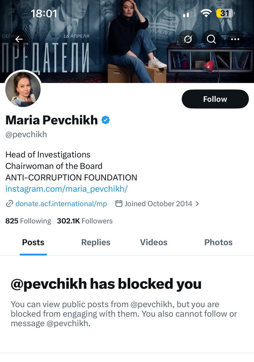 Вестник tweet media
