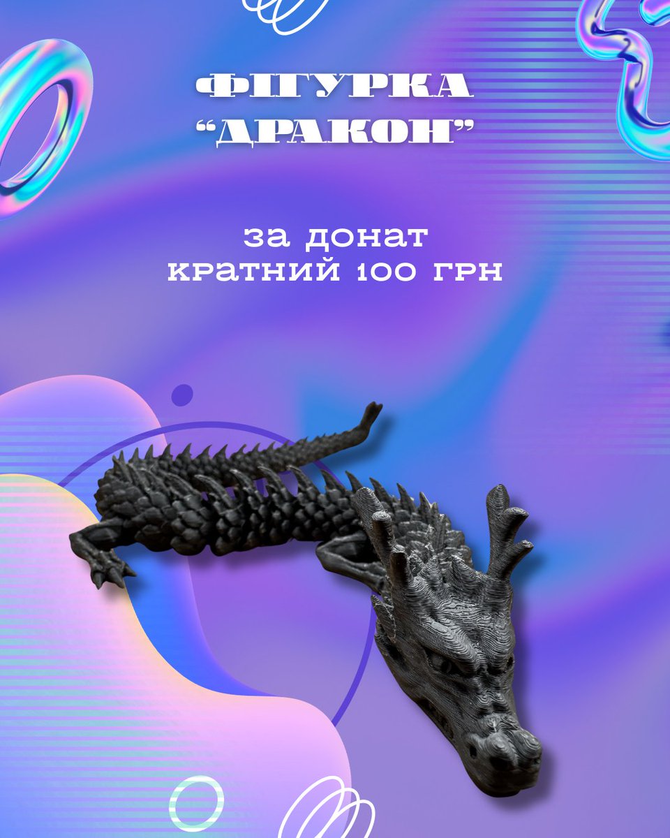 Evgeniay Kiris tweet media