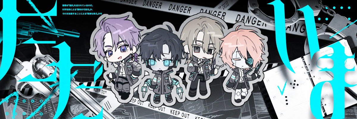 (ㅁ.ㅁ);; tweet media