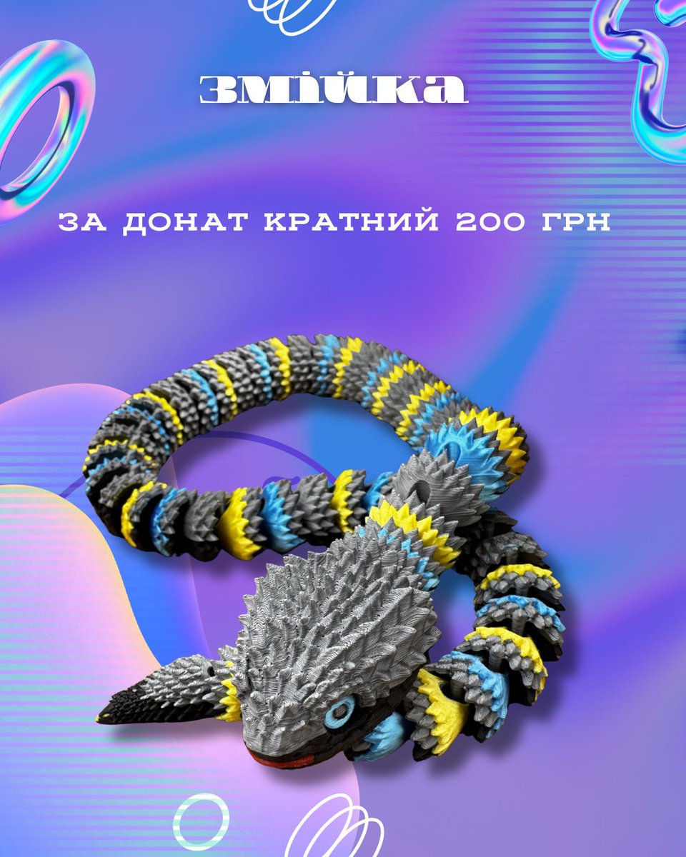 Evgeniay Kiris tweet media