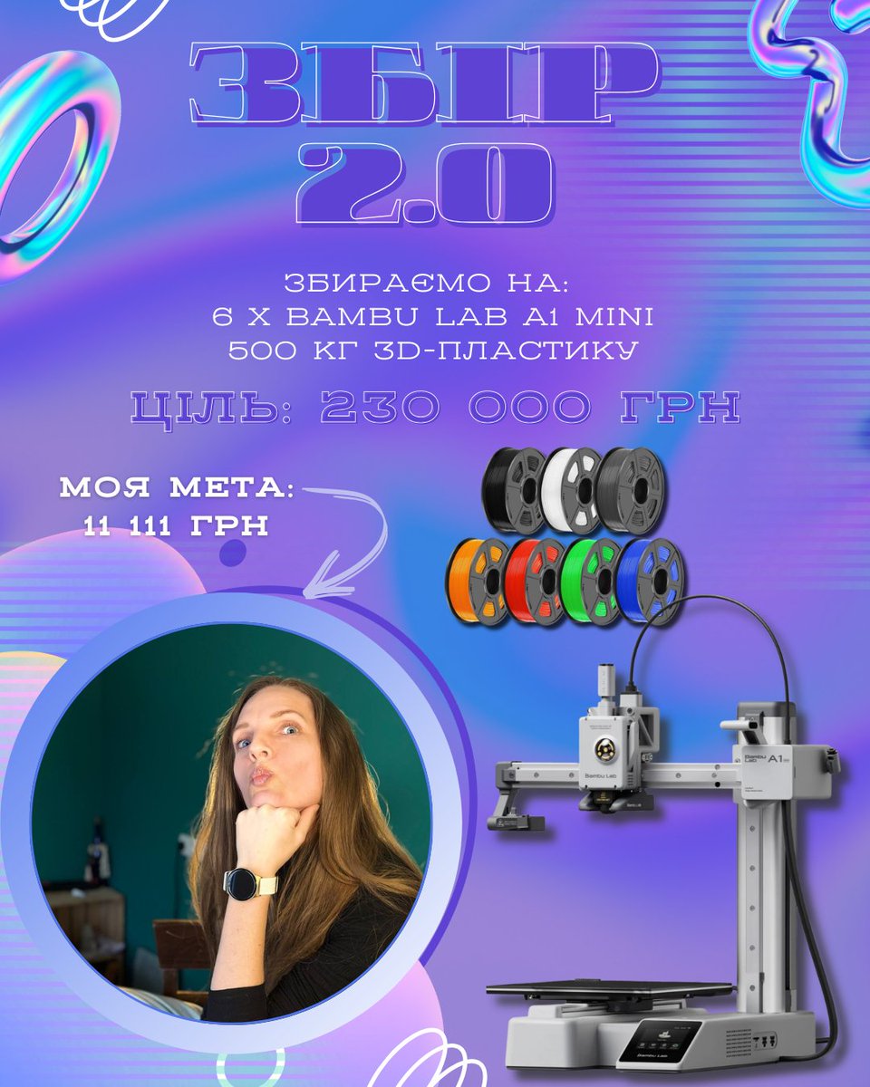 Evgeniay Kiris tweet media