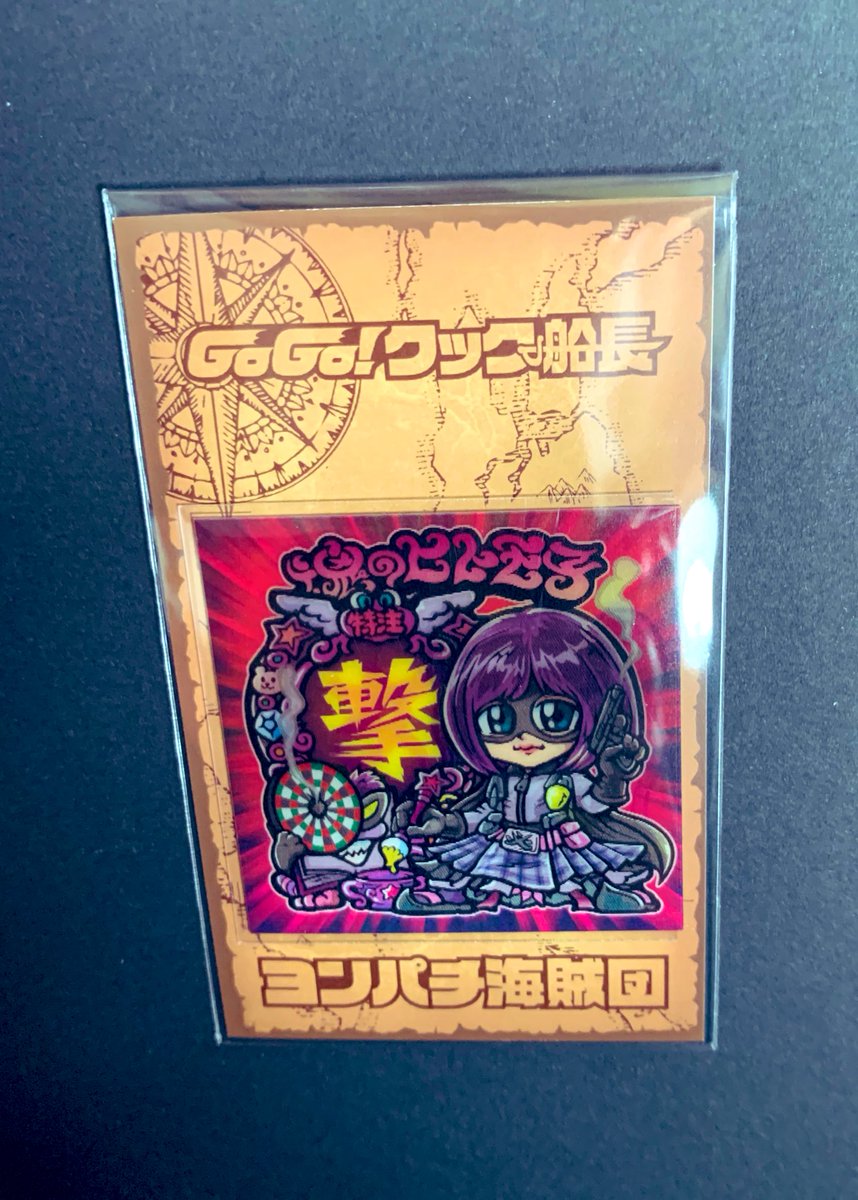 たんにん tweet media