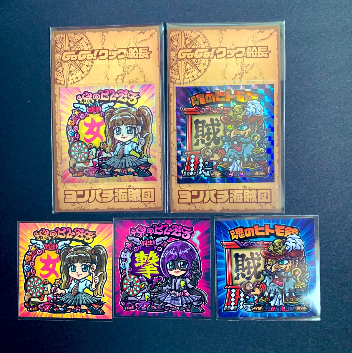 たんにん tweet media