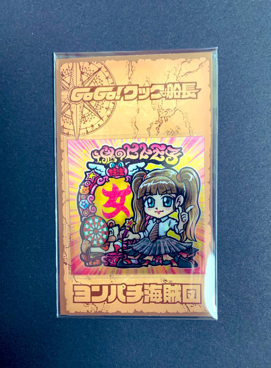 たんにん tweet media