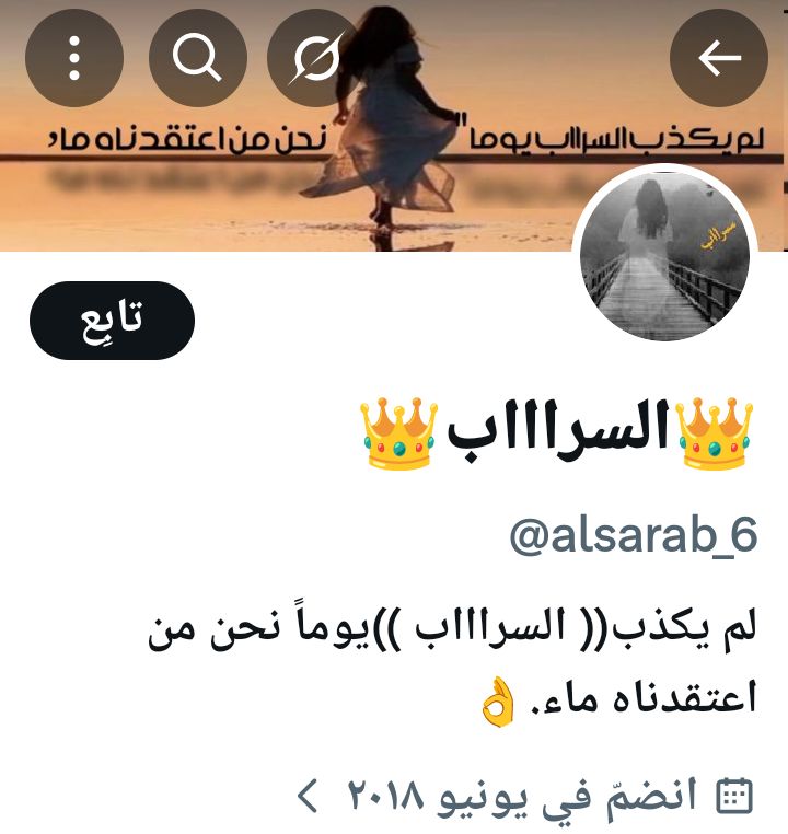 𓁋ᓚɹɹɹIȷɹ̣᎗ɹ̇ tweet media