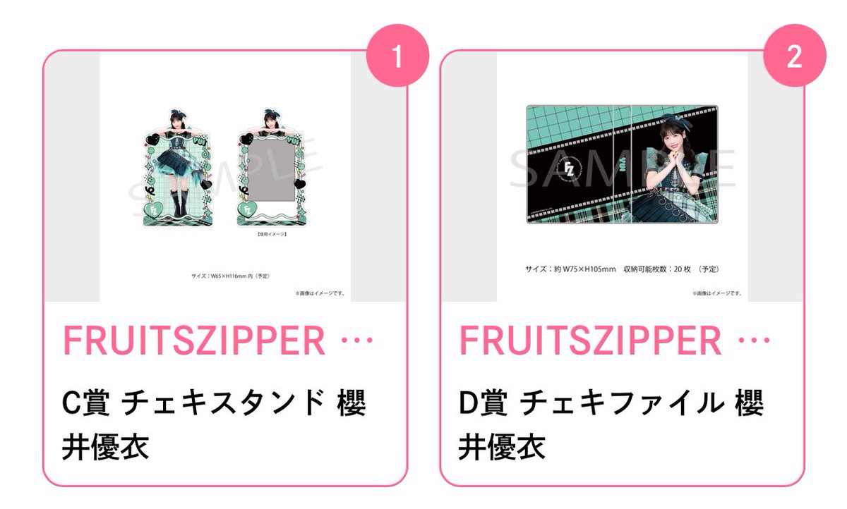 ゆうと🍒 tweet media