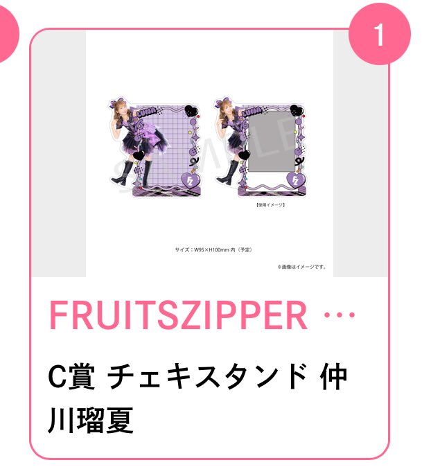 ゆうと🍒 tweet media