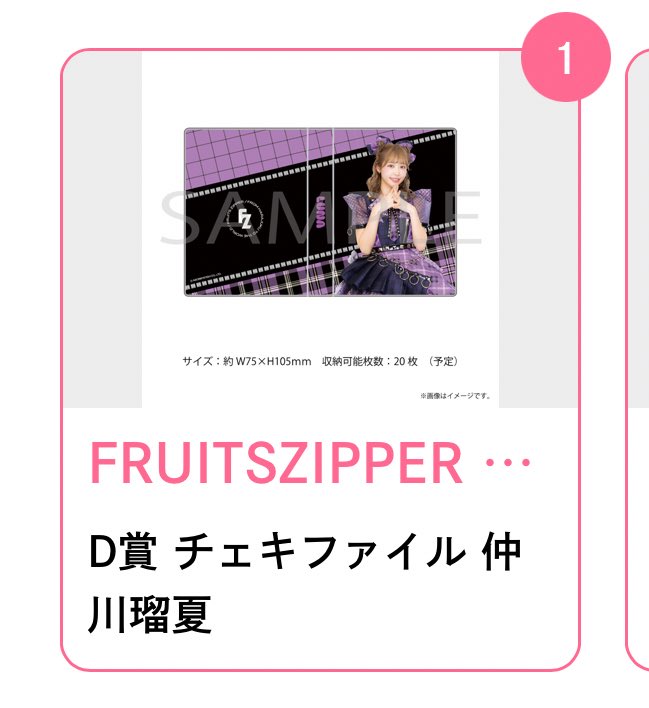 ゆうと🍒 tweet media