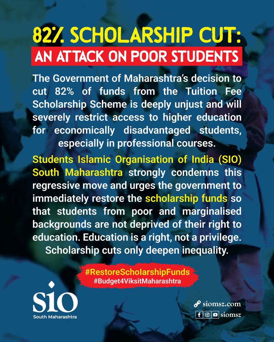 82% Scholarship Cut : An Attack on Poor Students
#RestoreScholarshipFunds
#Budget4ViksitMaharashtra