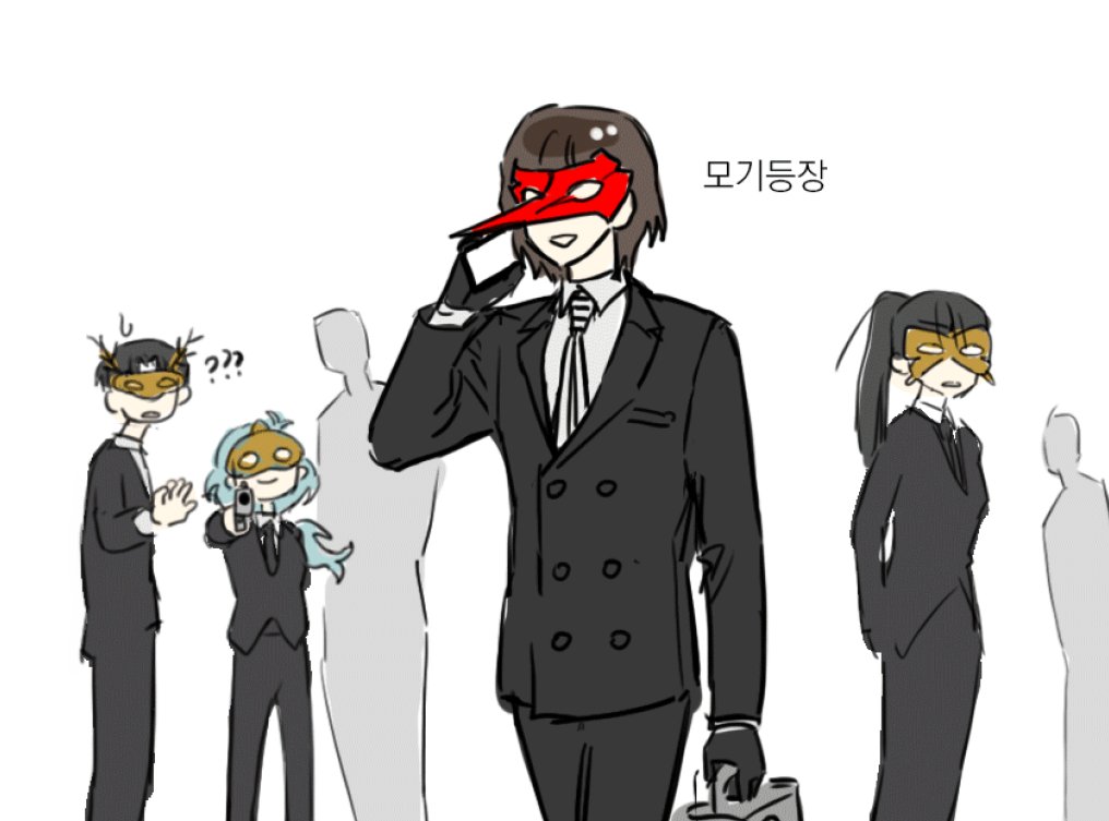 /// / // / tweet media