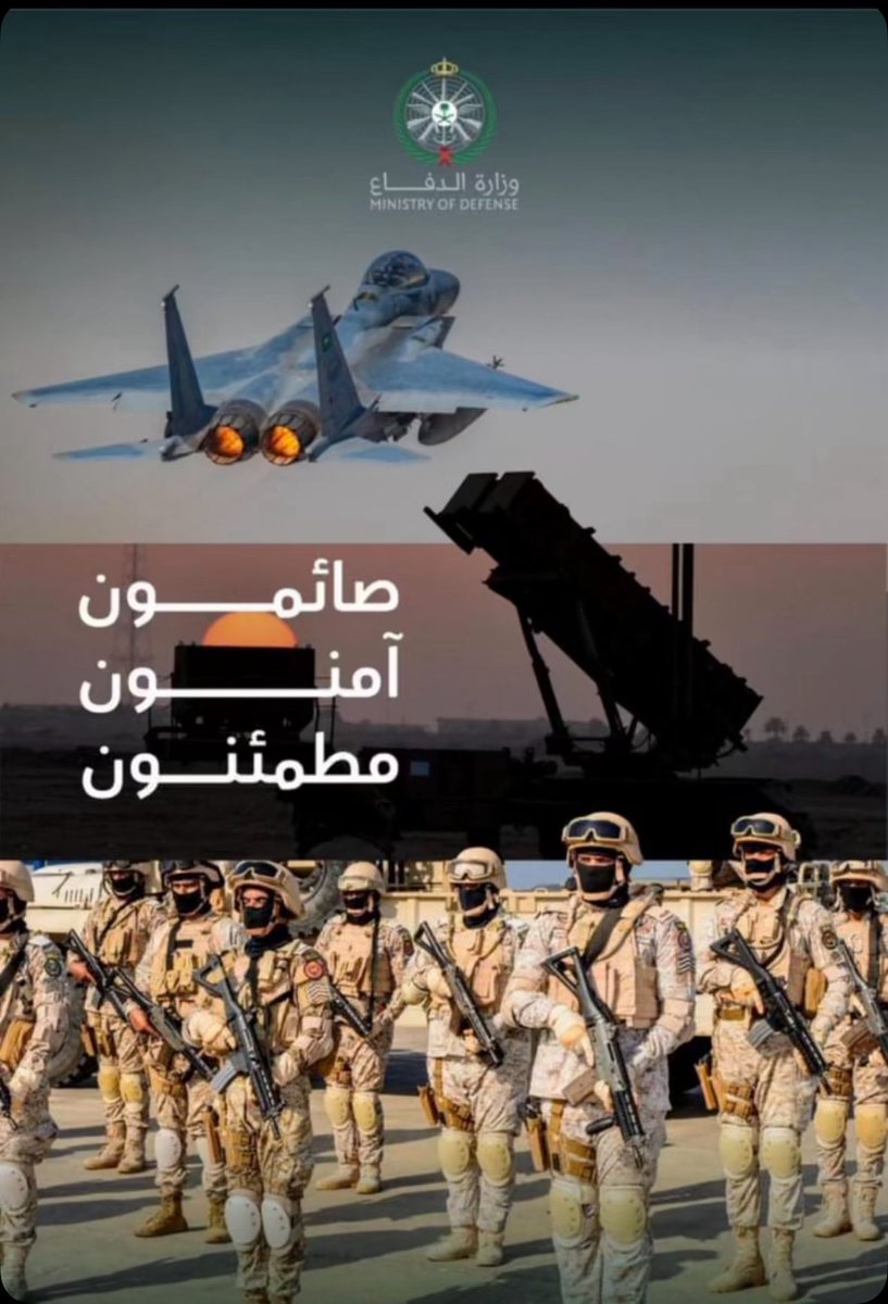 محمد إحسان tweet media