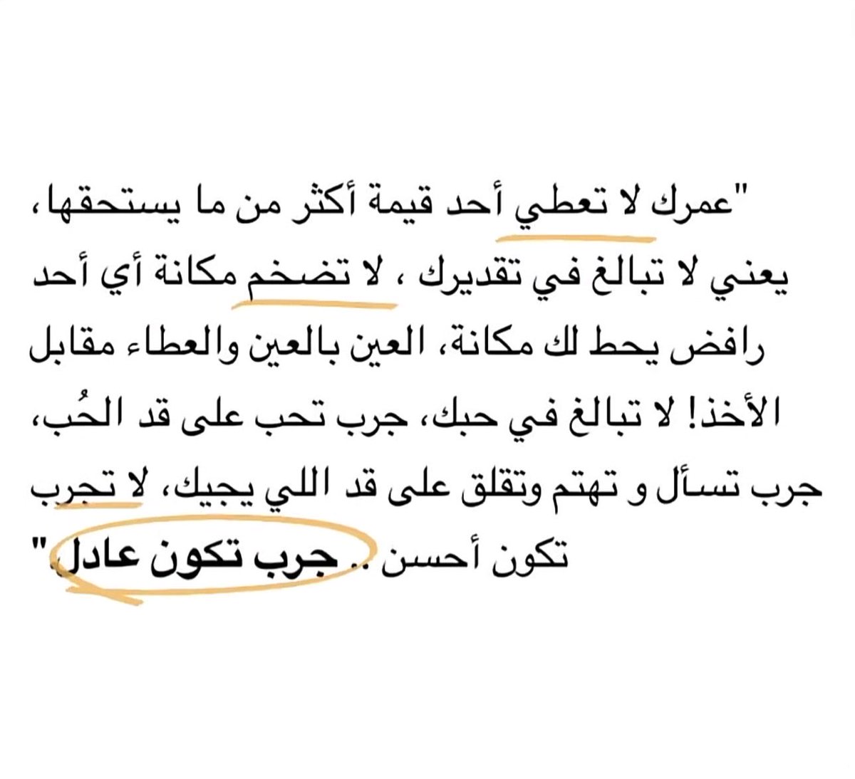 li6oul's tweet photo. Big Fact:😪👽 https://t.co/xkKv2OYZXu