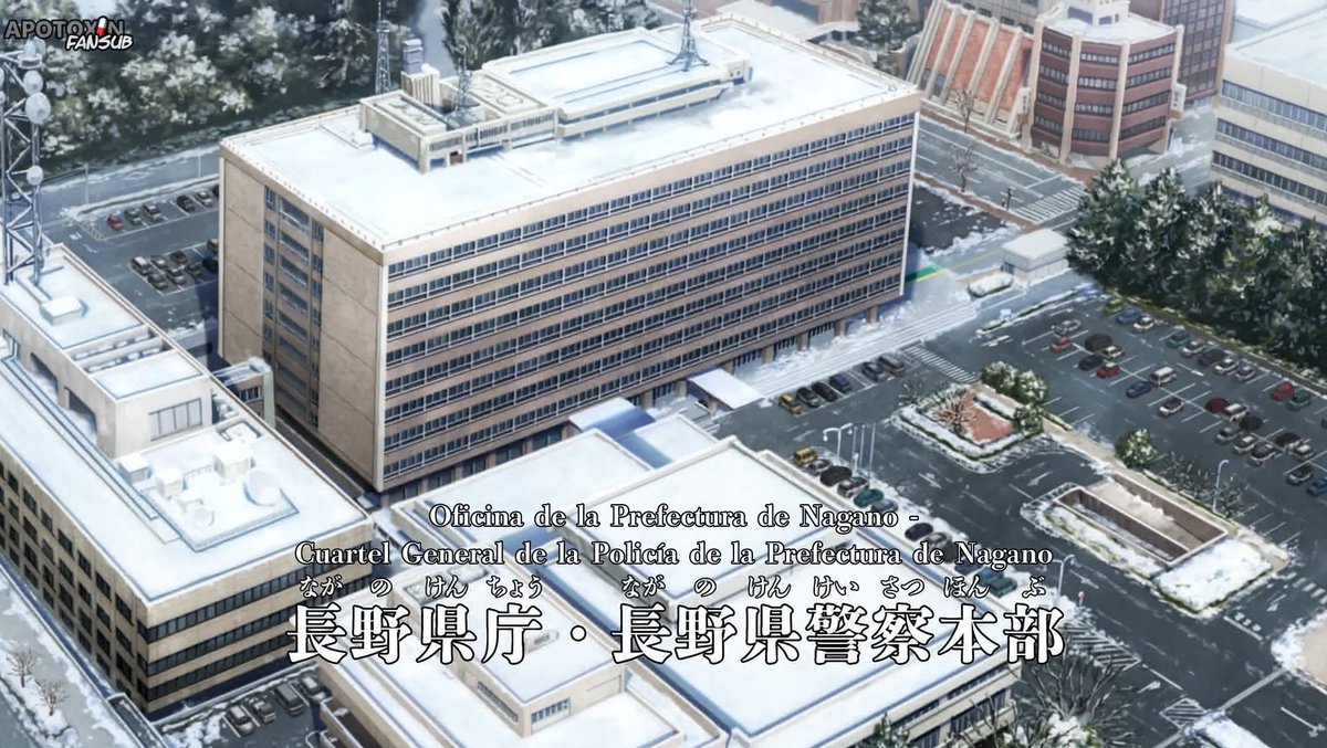 GardienneWorld's tweet photo. Cuartel general de la prefectura de Nagano. (Nagano 📌)
Película 28, manga, anime y en la vida real.
#DetectiveConan #OneEyedFlashback https://t.co/9UZaqIbIoE