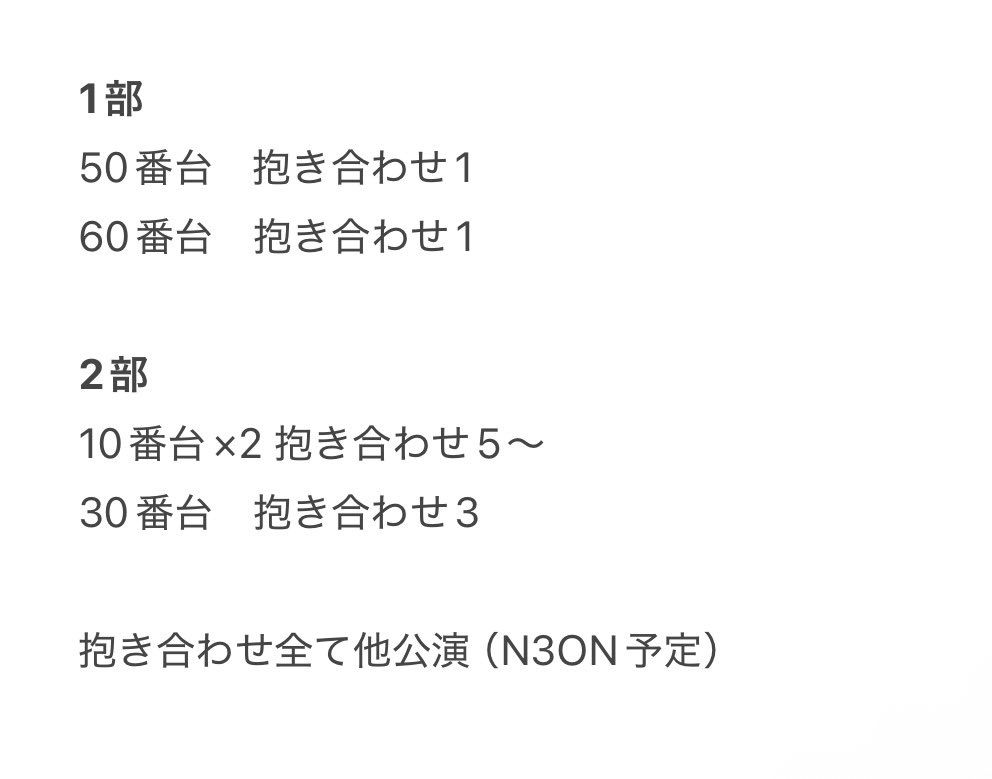 こんぶ tweet media