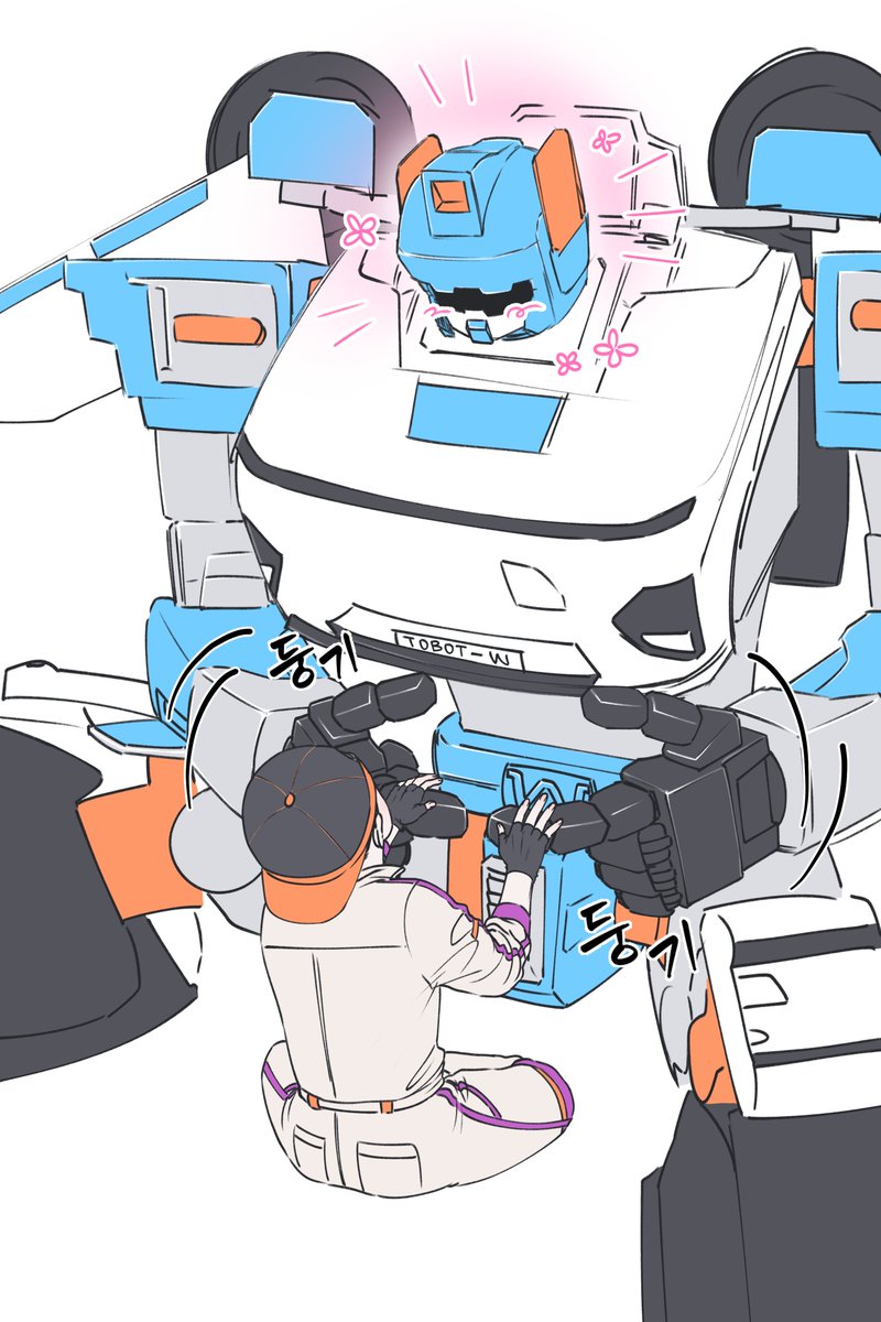 박항성 tweet media