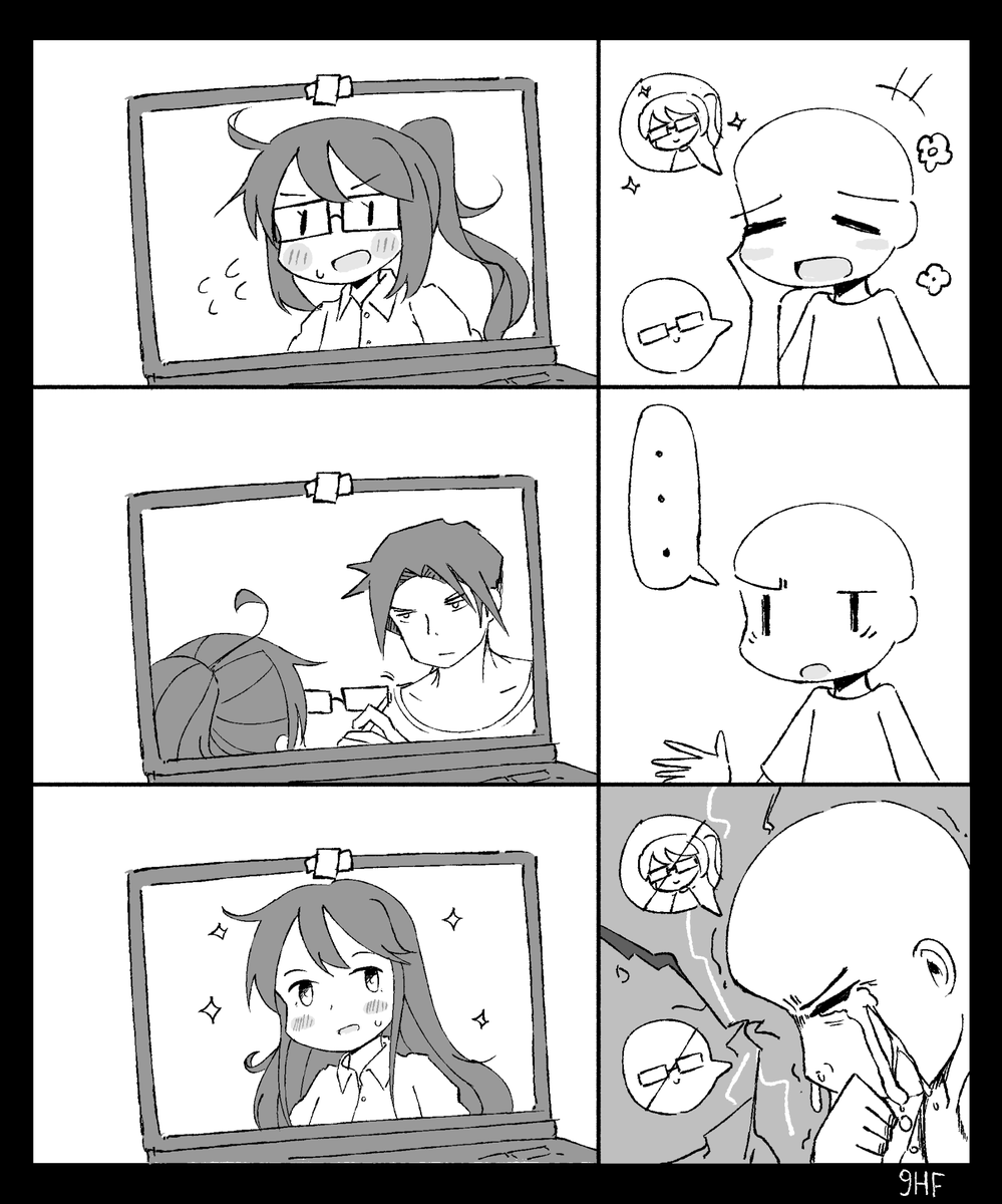 9HF (Comm Stats : Break) tweet media