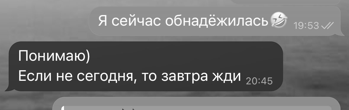 Я не котик, я не вкуриваю tweet media