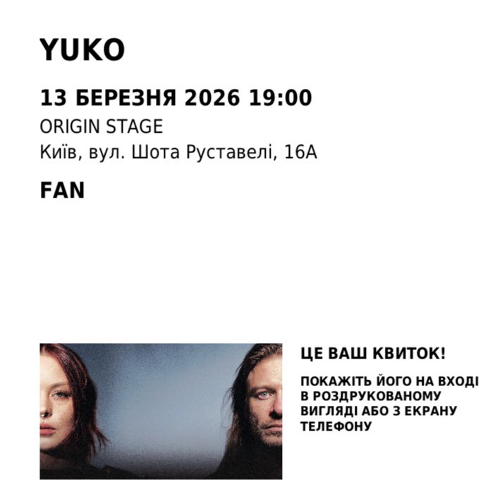 Hey_Neptun's tweet photo. @yurina__yuyu Готові з вересня 🫡 https://t.co/iPUCPffA3T