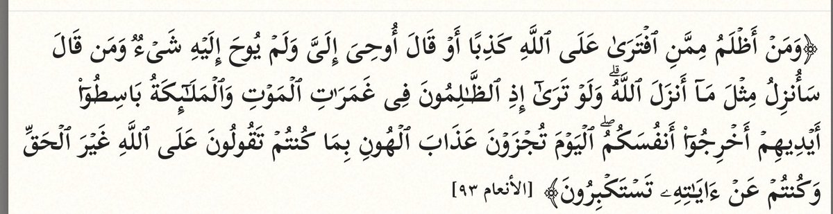 RealityToday™ tweet media