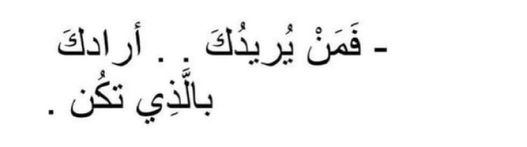 عـزلـه (@3uzlla) on Twitter photo 