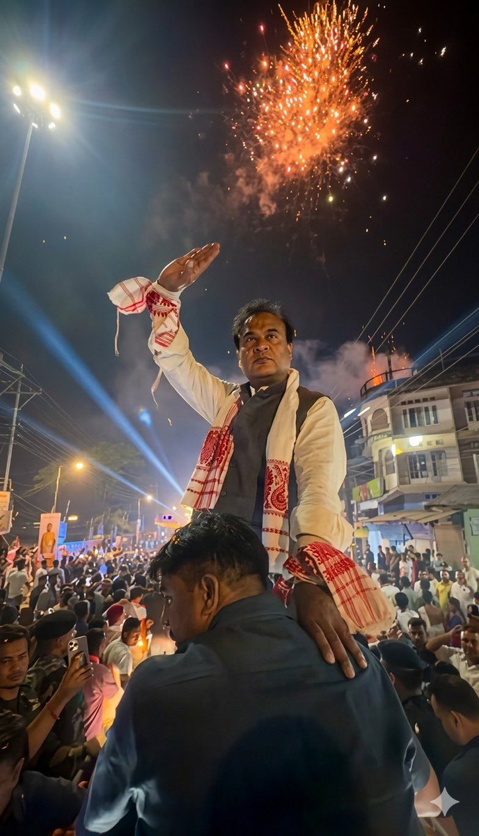 Kaushik Deka tweet media