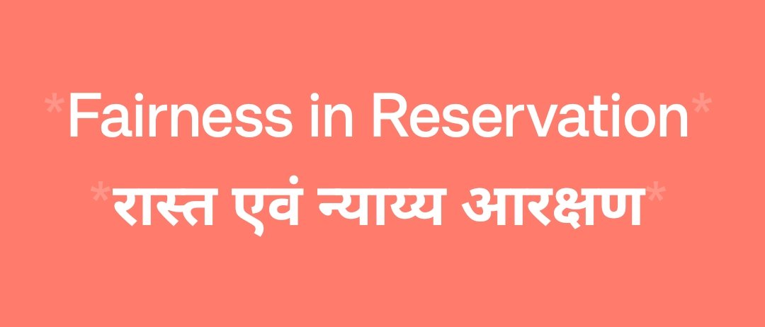 Save Merit Save The Nation tweet media