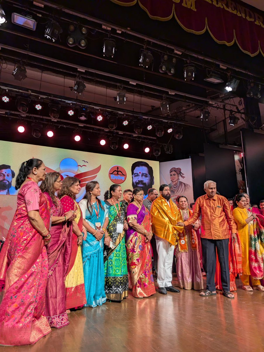 Trushna Vishwasrao tweet media